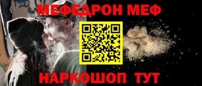 индика Надым