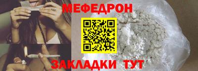 скорость mdpv Нижний Тагил