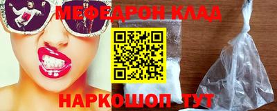 скорость mdpv Нижний Тагил