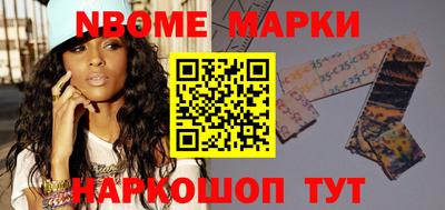 скорость mdpv Нижний Тагил