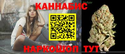 эйфоретик Назарово