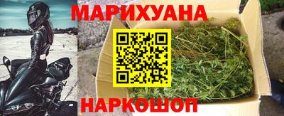 скорость mdpv Нижний Тагил