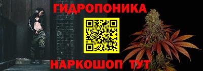 эйфоретик Назарово