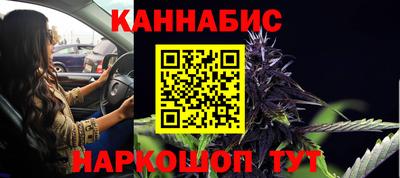 эйфоретик Назарово