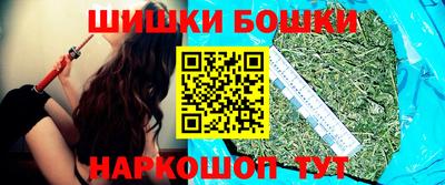 скорость mdpv Новоалександровск