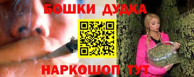 скорость mdpv Нижний Тагил