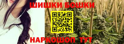 сатива Новоалтайск