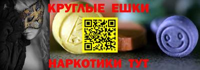 скорость mdpv Новоалександровск