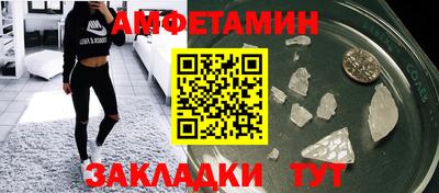 индика Надым