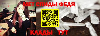 сатива Новоалтайск