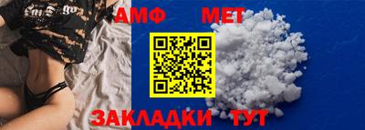 скорость mdpv Нижний Тагил