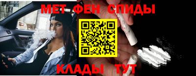 сатива Новоалтайск