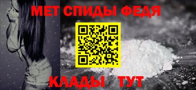 индика Надым