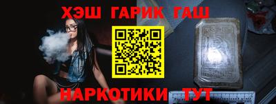 индика Надым