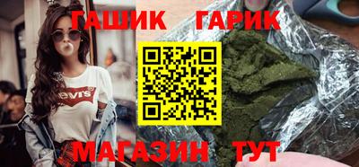 скорость mdpv Новоалександровск