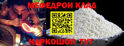 эйфоретик Назарово