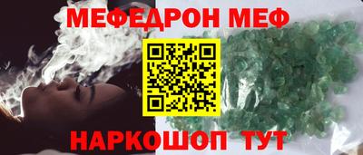 скорость mdpv Нижний Тагил