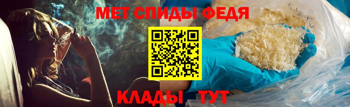 Первитин пудра  Вход с VPN  Первитин  Первитин пудра  Новоуральск 